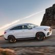 C167 Mercedes-Benz GLE Coupe debuts – larger and with revised styling; GLE 53 4Matic+ with 429 hp