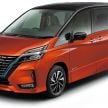 C27 Nissan Serena facelift introduced – big new grille, improved ProPilot semi-autonomous driving tech