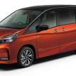 C27 Nissan Serena facelift introduced – big new grille, improved ProPilot semi-autonomous driving tech
