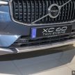 GALLERY: Volvo XC60 T8 with optional accessories