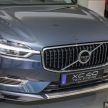 GALLERY: Volvo XC60 T8 with optional accessories
