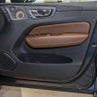 GALLERY: Volvo XC60 T8 with optional accessories