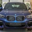 BMW iX3 – virtual debut of fully electric SUV on July 14