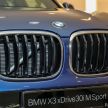 BMW iX3 – virtual debut of fully electric SUV on July 14