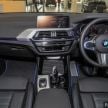 BMW iX3 – virtual debut of fully electric SUV on July 14