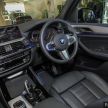 BMW iX3 – virtual debut of fully electric SUV on July 14