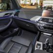 BMW iX3 – virtual debut of fully electric SUV on July 14