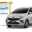 2019 Toyota Calya, Daihatsu Sigra facelifts launched in Indonesia – updated styling, revised equipment list