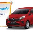 2019 Toyota Calya, Daihatsu Sigra facelifts launched in Indonesia – updated styling, revised equipment list