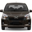 2019 Toyota Calya, Daihatsu Sigra facelifts launched in Indonesia – updated styling, revised equipment list