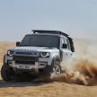 2020 Land Rover Defender debuts – aluminium monocoque, 3.0L mild-hybrid, OTA software support