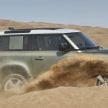 2020 Land Rover Defender debuts – aluminium monocoque, 3.0L mild-hybrid, OTA software support
