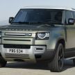 2020 Land Rover Defender debuts – aluminium monocoque, 3.0L mild-hybrid, OTA software support