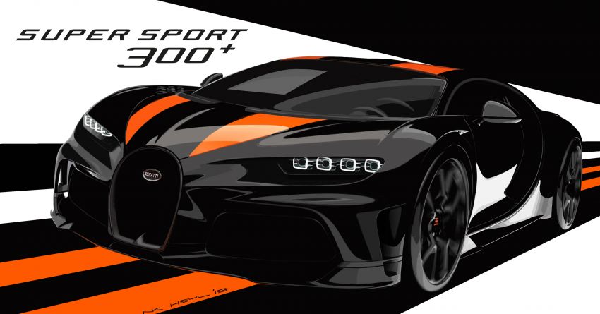 Bugatti Chiron Super Sport 300+ – 30 units, RM16 mil 1015959