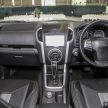 Isuzu D-Max Stealth edition teased – August 6 launch