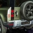 2020 Land Rover Defender debuts – aluminium monocoque, 3.0L mild-hybrid, OTA software support