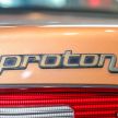 GALLERY: The evolution of Proton’s logo, 1985 to 2019
