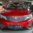 GALLERY: The evolution of Proton’s logo, 1985 to 2019