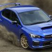 Subaru WRX STI EJ20 Final Edition says goodbye to race-winning engine – debuts in Tokyo, 555 units only