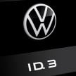 Volkswagen ID.3 EV continues to face software issues, sales launch may be delayed by up to a year – report