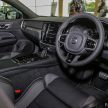 2019 Volvo S60 T8 R-Design launched in Malaysia – 2.0L PHEV, 407 hp, 640 Nm, 0-100 km/h in 4.4s, RM296k