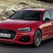 2020 B9 Audi RS4 Avant facelift – 17% more efficient