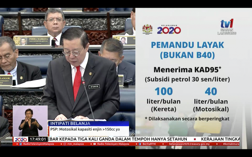 Budget 2020: Kad95 for non-BSH recipients – fuel subsidy up to RM30/mth for cars, RM12/mth for bikes 1029469