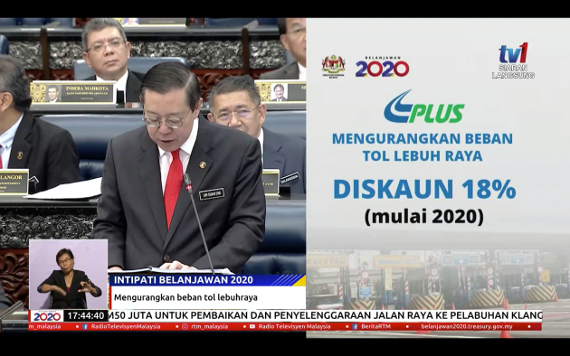 Buyer of PLUS must ensure 18% toll reduction – LGE