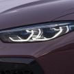 F93 BMW M8 Gran Coupé: four-door coupé with 625 hp