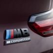 F93 BMW M8 Gran Coupé: four-door coupé with 625 hp