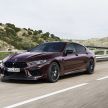 F93 BMW M8 Gran Coupé: four-door coupé with 625 hp