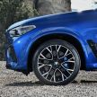 F95 BMW X5 M and F96 X6 M debut with Competition versions – up to 617 hp, 750 Nm; 0-100 km/h from 3.8s