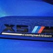 F95 BMW X5 M and F96 X6 M debut with Competition versions – up to 617 hp, 750 Nm; 0-100 km/h from 3.8s