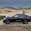 F95 BMW X5 M and F96 X6 M debut with Competition versions – up to 617 hp, 750 Nm; 0-100 km/h from 3.8s