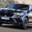 F95 BMW X5 M and F96 X6 M debut with Competition versions – up to 617 hp, 750 Nm; 0-100 km/h from 3.8s