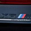 F95 BMW X5 M and F96 X6 M debut with Competition versions – up to 617 hp, 750 Nm; 0-100 km/h from 3.8s