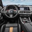 F95 BMW X5 M and F96 X6 M debut with Competition versions – up to 617 hp, 750 Nm; 0-100 km/h from 3.8s