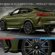 F95 BMW X5 M and F96 X6 M debut with Competition versions – up to 617 hp, 750 Nm; 0-100 km/h from 3.8s