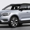 Volvo XC40 Recharge debuts – 402 hp and 660 Nm; zero to 100 km/h in 4.9 seconds; 400 km EV range