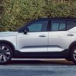 Volvo XC40 Recharge debuts – 402 hp and 660 Nm; zero to 100 km/h in 4.9 seconds; 400 km EV range