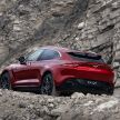 Aston Martin DBX production commences at St Athan