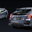 Eleventh-generation Honda Civic design revealed in patent images – sedan and hatchback versions seen