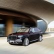 X167 Mercedes-Maybach GLS revealed in Guangzhou, jettisons third-row seats in favour of ultimate luxury