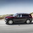 X167 Mercedes-Maybach GLS revealed in Guangzhou, jettisons third-row seats in favour of ultimate luxury