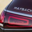 X167 Mercedes-Maybach GLS revealed in Guangzhou, jettisons third-row seats in favour of ultimate luxury