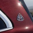 X167 Mercedes-Maybach GLS revealed in Guangzhou, jettisons third-row seats in favour of ultimate luxury
