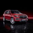 X167 Mercedes-Maybach GLS revealed in Guangzhou, jettisons third-row seats in favour of ultimate luxury