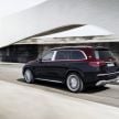 X167 Mercedes-Maybach GLS revealed in Guangzhou, jettisons third-row seats in favour of ultimate luxury