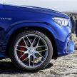 V167 Mercedes-AMG GLE63 – 4.0L biturbo V8 with EQ Boost mild hybrid, 612 PS, 850 Nm, 0-100 km/h in 3.8s