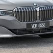 REVIEW: 2019 BMW 740Le LCI in Malaysia – RM595k